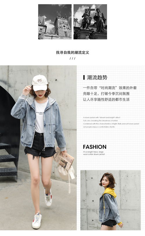 鑫雅麗服飾ZYL8070商品批發(fā)價(jià)與銷量數(shù)據(jù)分析 貨捕頭鞋帽批發(fā)的市場洞察
