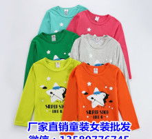 高清圖片在服裝批發中的關鍵作用