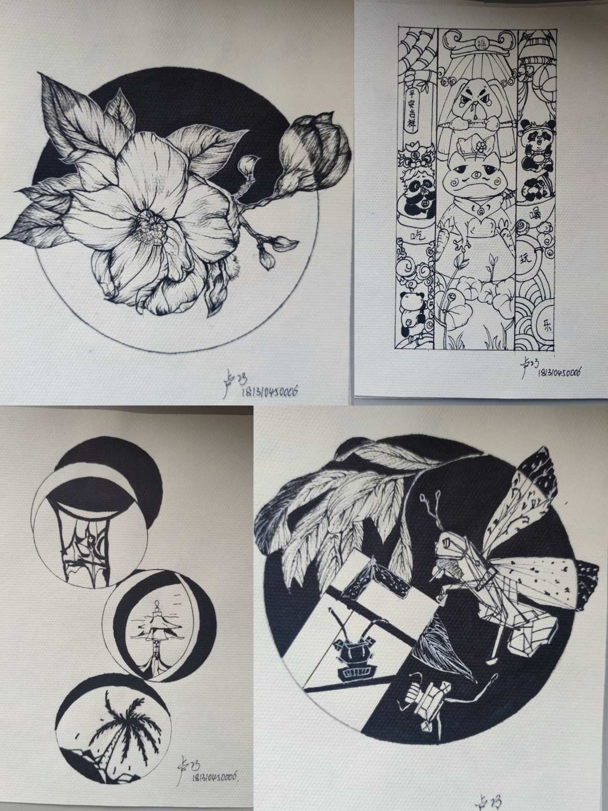 民族圖案與現(xiàn)代設(shè)計(jì)的交融——記昆明學(xué)院美術(shù)與藝術(shù)設(shè)計(jì)學(xué)院2018級服裝一班圖案設(shè)計(jì)實(shí)踐